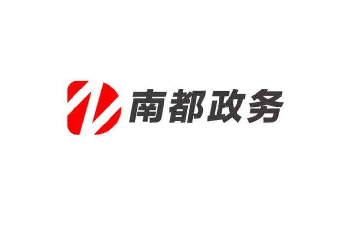 广州心理援助热线下沉“粤心安”站点 免费专业服务织密心理健康防护网