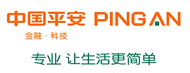 诚信服务 用领先专业创造价值——平安产险南阳中支专业设计服务纪实