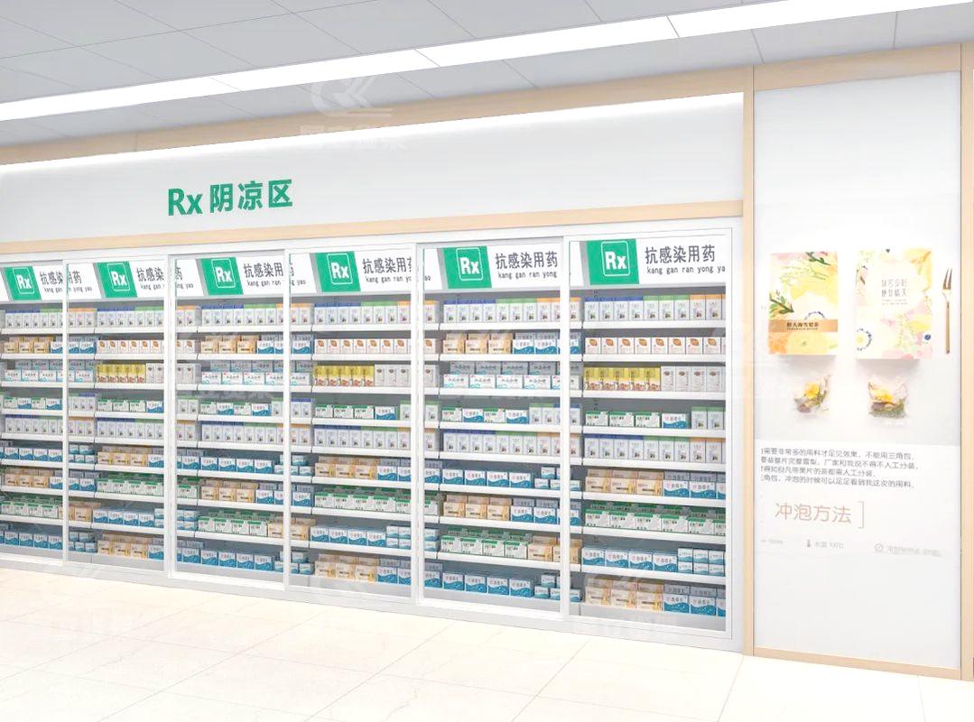 深圳国立货架 精品药店定制货架的专业服务与设计创新