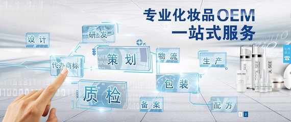 网销橘色变色口红加工贴牌生产企业的专业设计服务探析