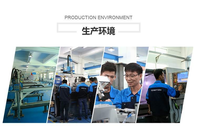 国内IML模内贴标企业品牌概览 思为客以专业设计服务赋能智能制造