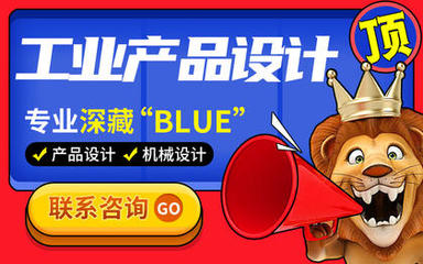 产品结构设计多少钱？企业产品结构设计服务费用与专业设计服务解析