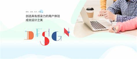 专业制作网站服务 如何选择靠谱的专业网站设计公司